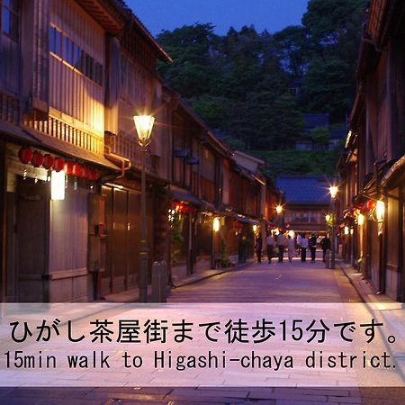 Tsudoh Stay 101 金沢市 エクステリア 写真
