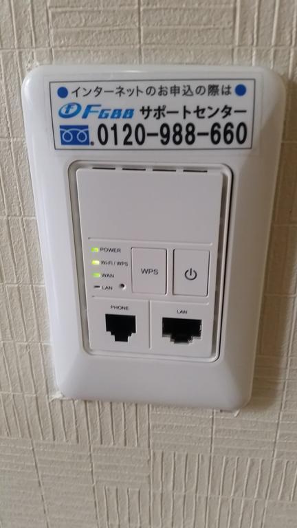 Tsudoh Stay 101 金沢市 エクステリア 写真